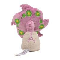 Authentic Pokemon Center Plush Pokemon fit Spiritomb 16cm 
